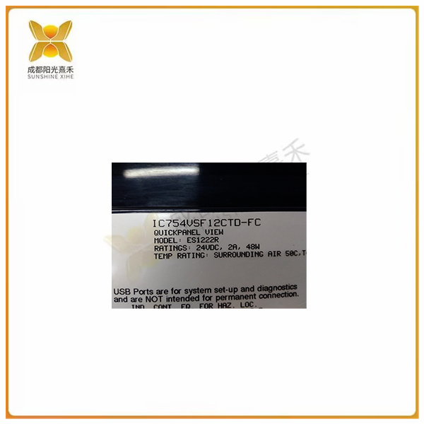 IC754VSF12CTD
