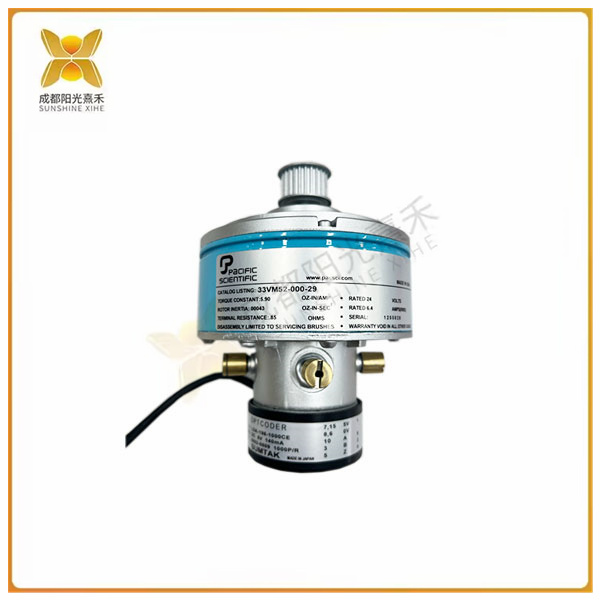 33VM52-000-29
