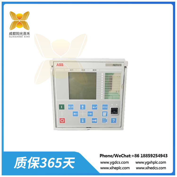 ABB-REF615面板1-(1).jpg