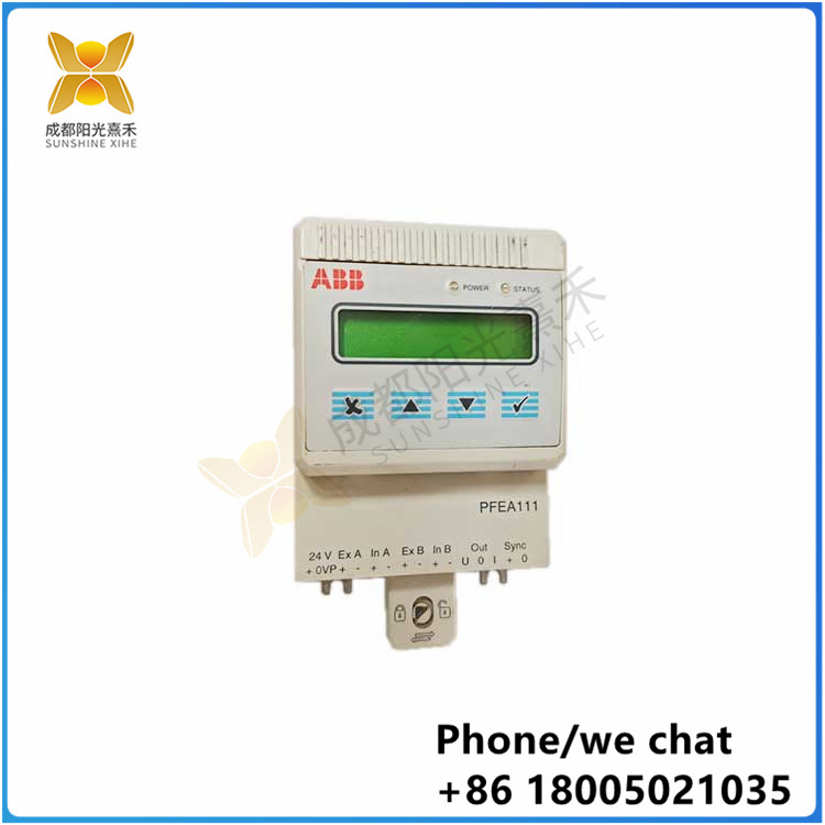 PFEA111-20-3BSE050090R20---4.jpg