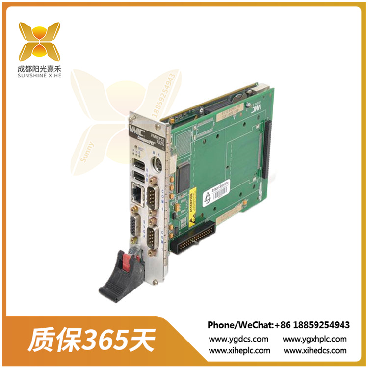 VMICPCI-7326-330300.jpg