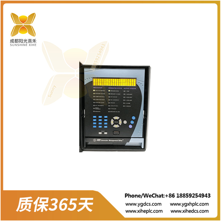 SR489-P5-HI-A20-E-H.jpg