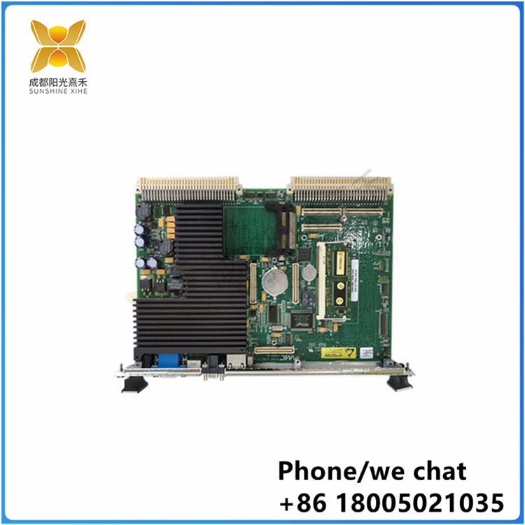 VMIVME-7698-345.jpg