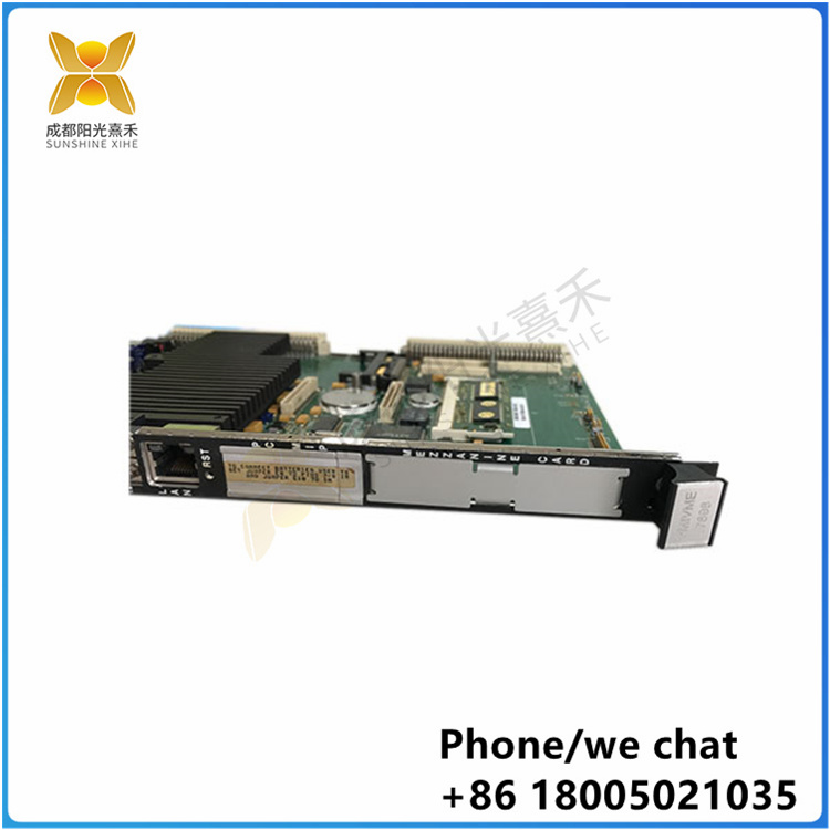 VMIVME-7698-345-3.jpg