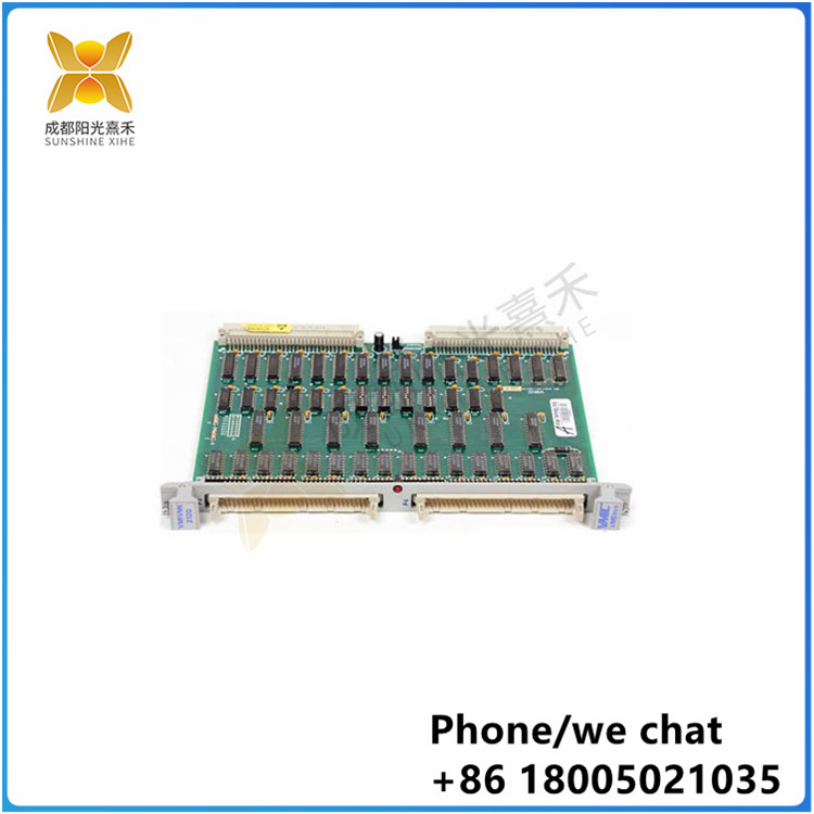 VMIVME-2120.jpg