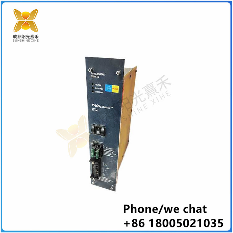 IC698PSA350E--4.jpg