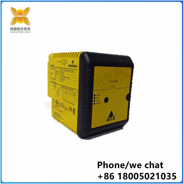 SLS1508-KJ2201X1-BA1-12P3162X112-(3).jpg