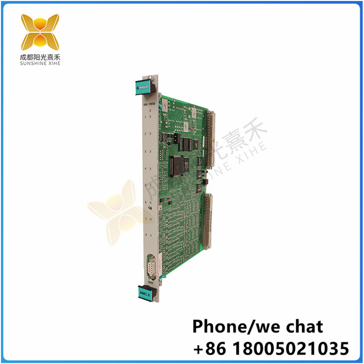 VM600-AMC8.jpg