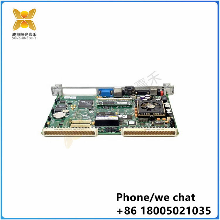 VMIVME-7592.jpg