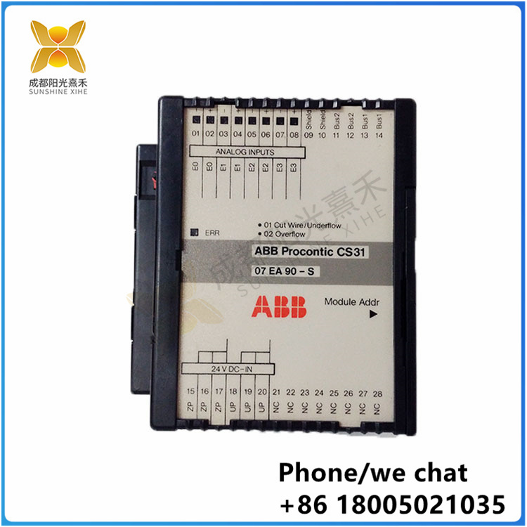 07EA90-SI-GJR5251200R0101(1).jpg