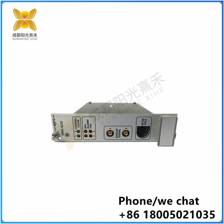 MMS6220 .jpg