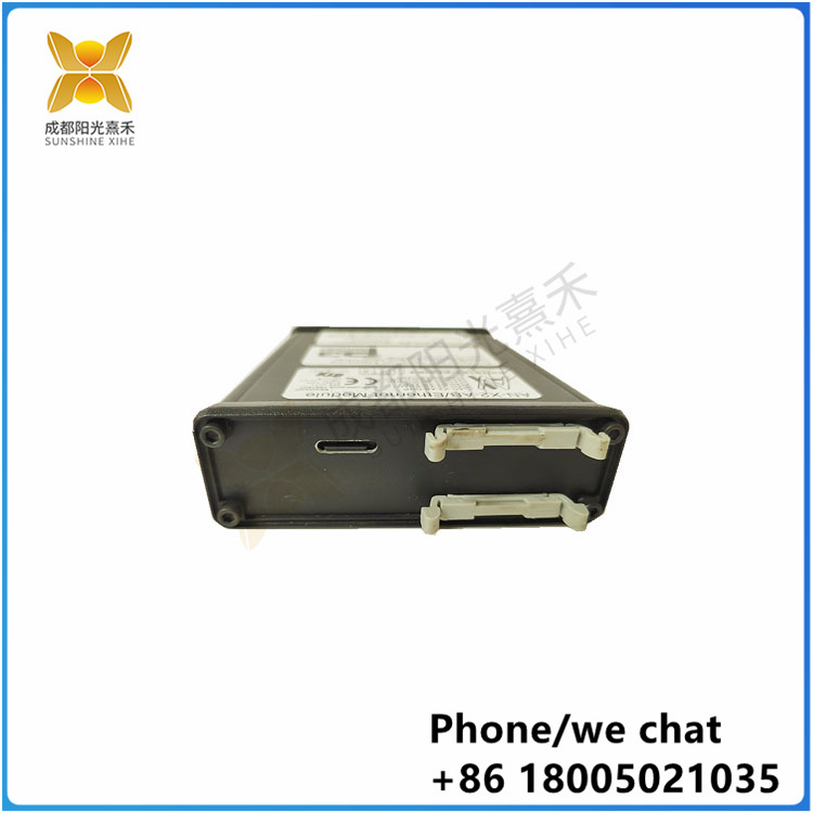 PROSOFT--AN-X2-AB-DHRIO(4).jpg