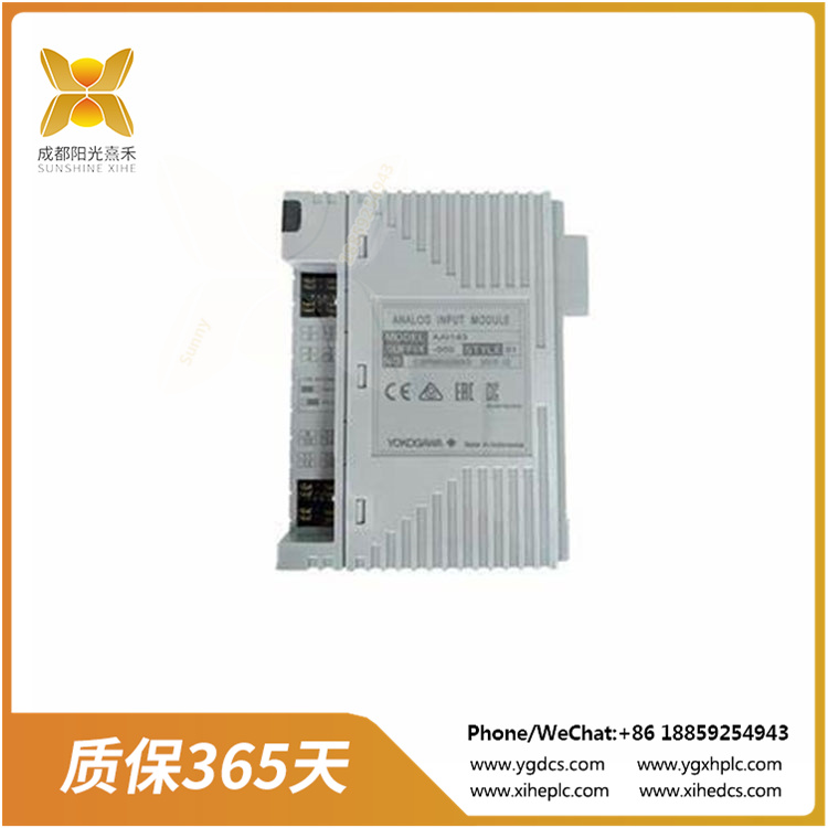 ADV561-P50.jpg