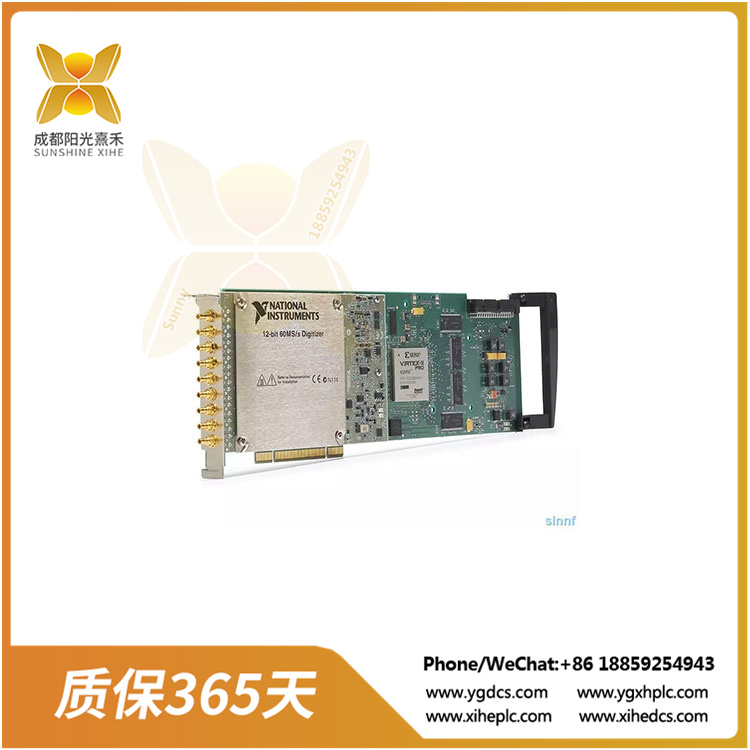 PCI-5105.jpg