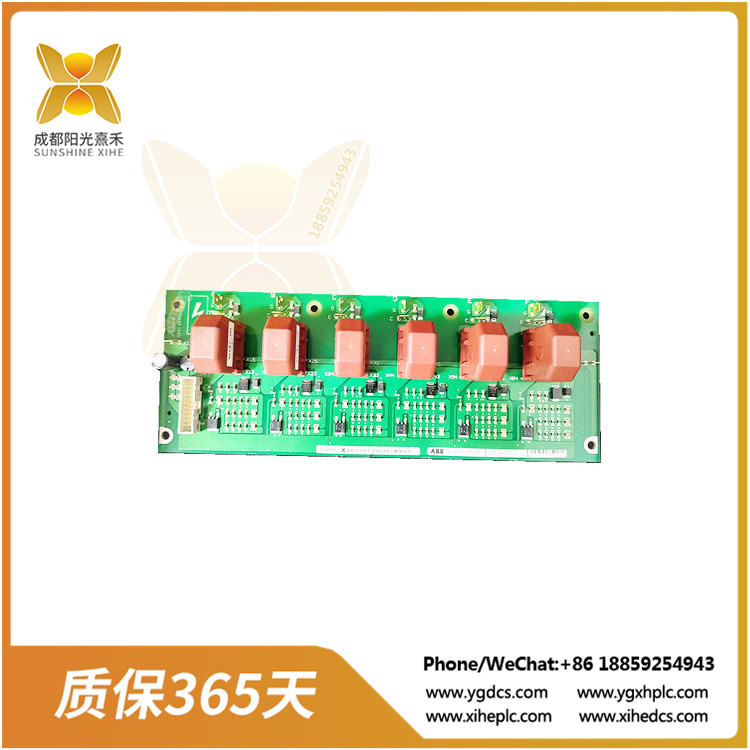 ABB--UNS0881a-P